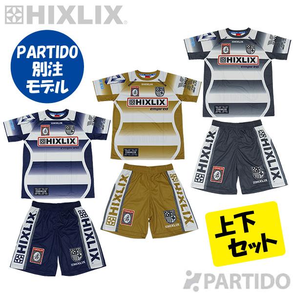 PARTIDO別注!!】 ヒクスリクス HIXLIX H-206-207 昇華