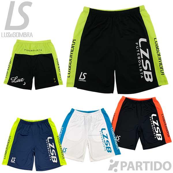 ★激レア★　サンウルブズ　支給品　プラクティスパンツ Spazio スパッツィオ メンズ サッカー/フットサル ハーフパンツ