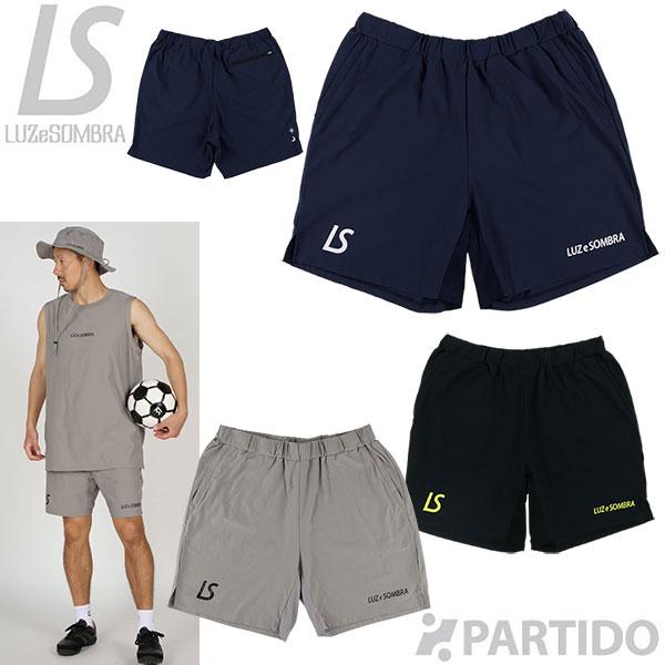 ルースイソンブラ SALE 2割引 セール品 LUZ e SOMBRA L1221002 ルースイソンブラ SALE 2割引 セール品 LUZ e SOMBRA L1221002