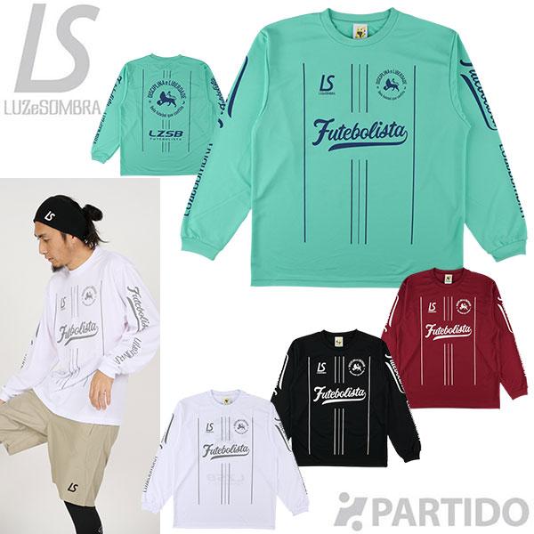 ルースイソンブラ LUZeSOMBRA L1233005 STRIPE FUTEBOLISTA ルースイソンブラ LUZeSOMBRA L1233005 STRIPE FUTEBOLISTA
