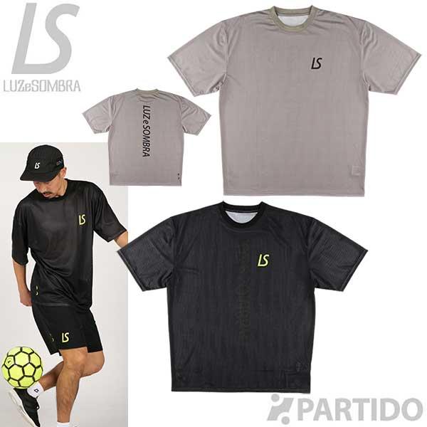 ルースイソンブラ（LUZ e SOMBRA） SALE 半額 処分品 LUZeSOMBRA