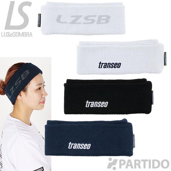 LUZeSOMBRA まとめ売り ルースイソンブラ（LUZ e SOMBRA） SALE 3割引 セール品 LUZeSOMBRA