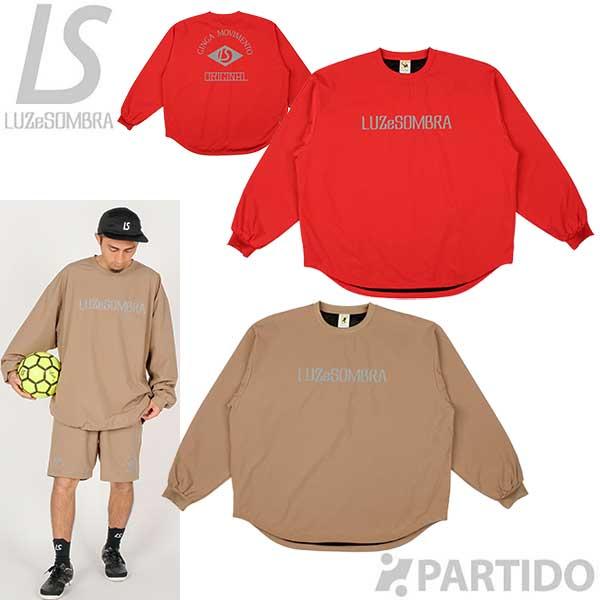 ルースイソンブラ（LUZ e SOMBRA） 【メール便送料無料】 SALE 3割引