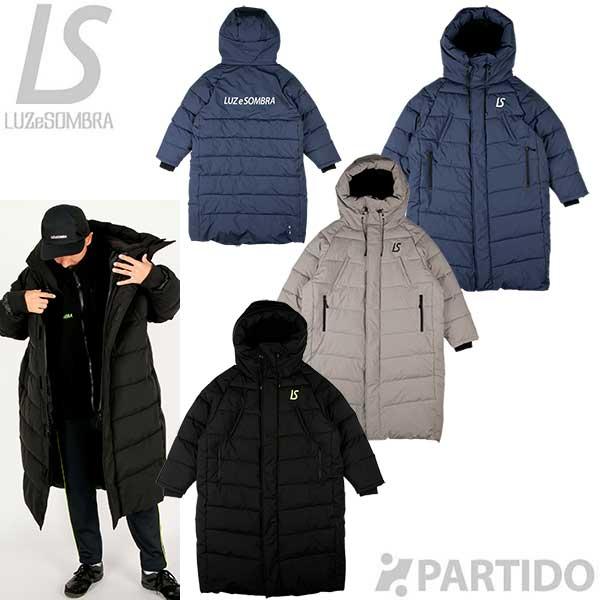 ルースイソンブラ LUZeSOMBRA L1242251 TWM LIGHTTECH ベンチ ルースイソンブラ LUZeSOMBRA L1242251 TWM LIGHTTECH ベンチ