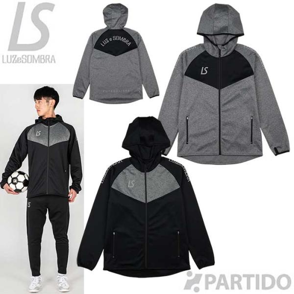 ルースイソンブラ LUZeSOMBRA L1261056 シングルフェイス ジャージ フルジップ ジャケット サッカー フットサル ウェア