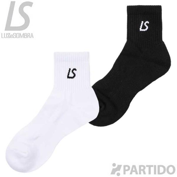 ルースイソンブラ LUZeSOMBRA L1261381 LS ショート ソックス サッカー フットサル ウェア