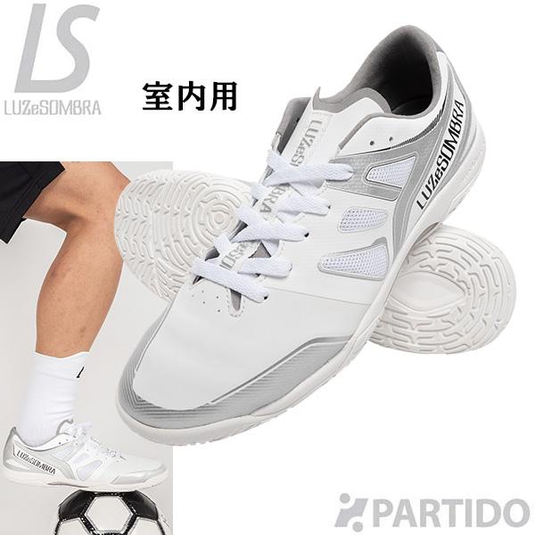ルースイソンブラ フットサルシューズ 25cm ホワイト/グレー LUZeSOMBRA (ルースイソンブラ) フットサルシューズ メンズ SIZE 28cm