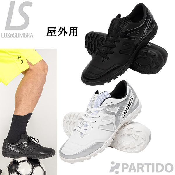 ルースイソンブラ（LUZ e SOMBRA） LUZeSOMBRA L1261520 EL CAMINHO TF