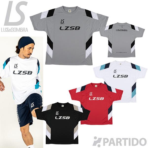 ルースイソンブラ（LUZ e SOMBRA） 【メール便送料無料】 LUZeSOMBRA