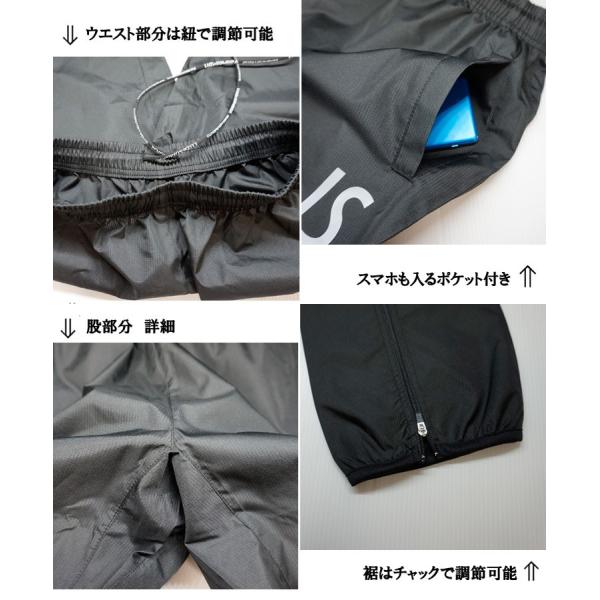 セール品】 ルースイソンブラ LUZ e SOMBRA (F1811404) スタンダードピステロングパンツ フットサルウェア /【Buyee】 セール品】 ルースイソンブラ LUZ e SOMBRA (F1811404) スタンダードピステロングパンツ フットサルウェア /【Buyee】