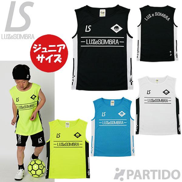 ルースイソンブラ LUZeSOMBRA ジュニア L2221005 プレイング