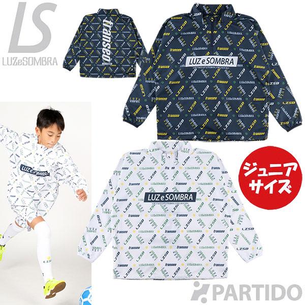 LUZeSOMBRA ルースイソンブラ ジュニア派手柄 セットアップ 150cm ルースイソンブラ（LUZ e SOMBRA） 【メール便送料無料】 ジュニア