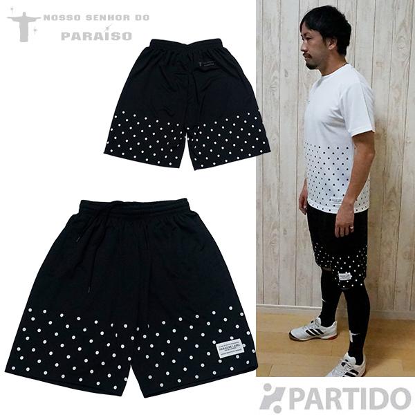 ノッソセニョールドパライーゾ Nosso Senhor Do Paraiso Np 00 4 ドット柄プラクティスパンツ サッカー フットサルウェア Np4 フットサルショップ Partido 通販 Yahoo ショッピング