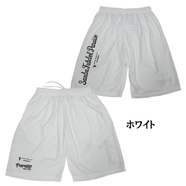 �m�b�\�Z�j���[���h�p���C�[�] NOSSO SENHOR DO PARAISO NP-00-671 �t�b�g�{�[�����S �v���N�e�B�X�p���c �T�b�J�[ �t�b�g�T�� �E�F�A ���i�摜1