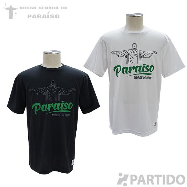 NOSSO SENHOR DO PARAISO ノッソセニョールドパライーゾ SALE 半額 処分品 ノッソセニョールドパライーゾ NOSSO SENHOR DO