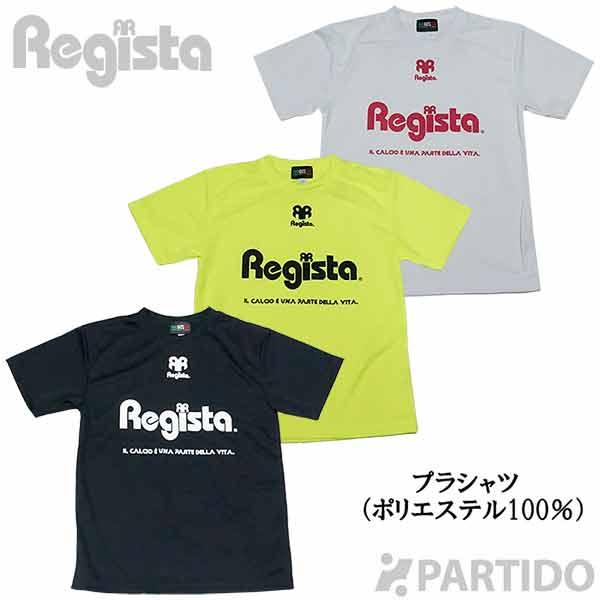 �Z�[���i ���W�X�^ Regista R020624 PARTIDO�ʒ� �x�[�V�b�N���S�v���N�e�B�Y�V���c �T�b�J�[ �t�b�g�T���E�F�A