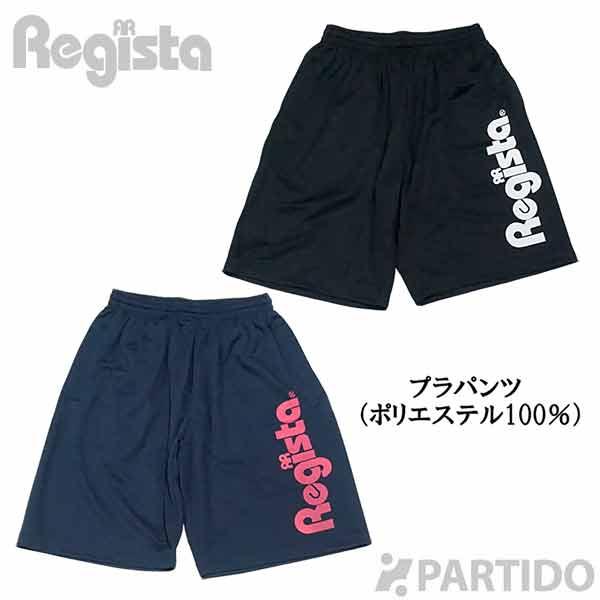 �Z�[���i ���W�X�^ Regista R020625 PARTIDO�ʒ� �I���W�i���v���N�e�B�Y�p���c �T�b�J�[ �t�b�g�T���E�F�A
