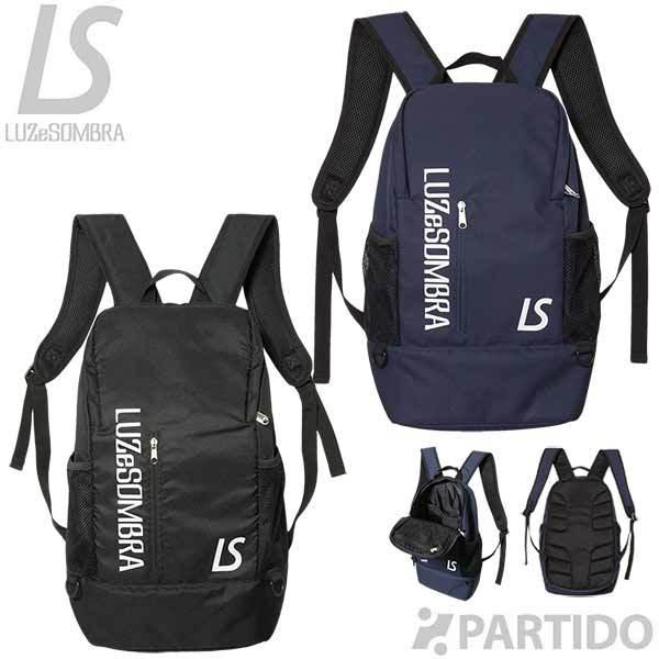 ルースイソンブラ Luz E Sombra F モビリティバックパック フットサルバック S フットサルショップ Partido 通販 Yahoo ショッピング