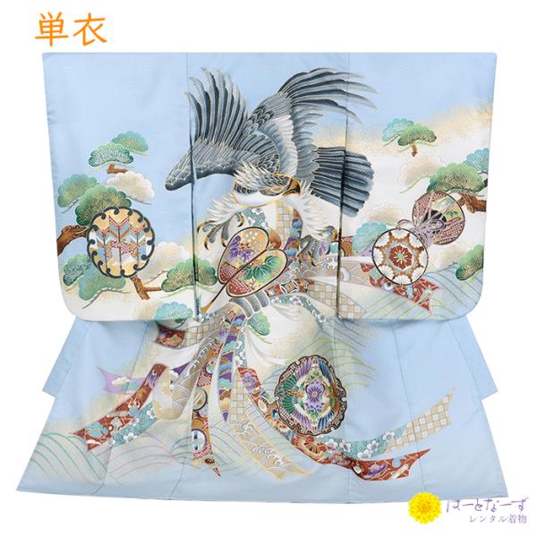 ●〇● こちらは夏向けの衣裳です 〇●〇【商品番号】4AL0036【レンタル期間】最大3泊4日（ご利用日の翌日中にご返送手続きをお願いします。）【セット内容】着物、長襦袢、よだれかけ、帽子、お守り【きもの素材】化繊の単衣(6〜9月)【備考】...