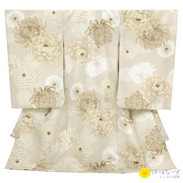 【商品番号】4ALM105【レンタル期間】最大3泊4日（ご利用日の翌日中にご返送手続きをお願いします。）【セット内容】着物、長襦袢、よだれかけ、帽子、お守り【きもの素材】化繊【備考】※レンタル用の商品です。販売用ではありません。※ご予約状況...