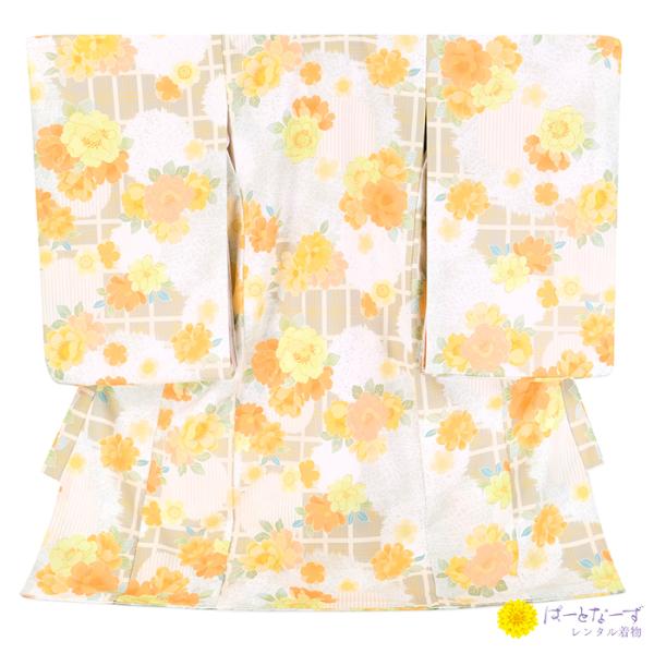 【商品番号】4AM0012【レンタル期間】最大3泊4日（ご利用日の翌日中にご返送手続きをお願いします。）【セット内容】着物、長襦袢、よだれかけ、帽子、お守り【きもの素材】化繊【ブランド】KAGURA【備考】※レンタル用の商品です。販売用では...