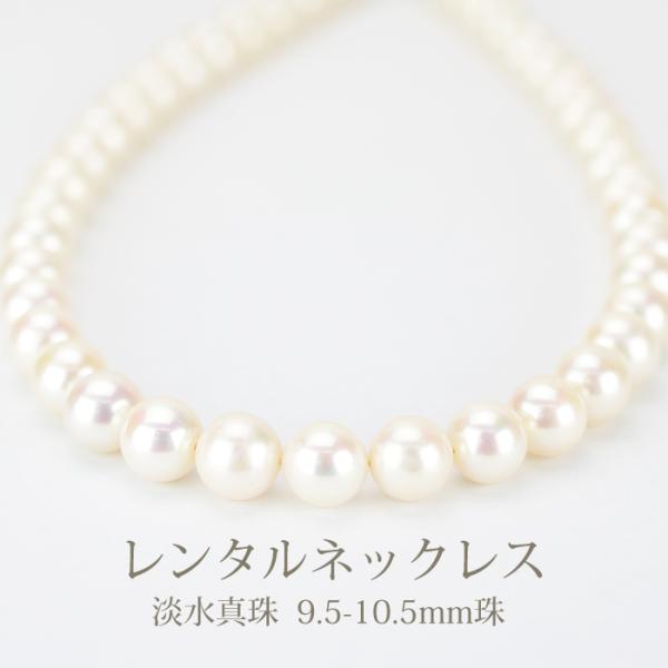 《商品番号》　　4BMR032《レンタル期間》最大3泊4日《セット内容》　ネックレス ×1点《長さ》　　　　42cm 〜 46cmで調整できます《総重量》　　  ネックレス 57.1g 《貴金属素材》　銀製（シルバー925）《宝石素材》　　...