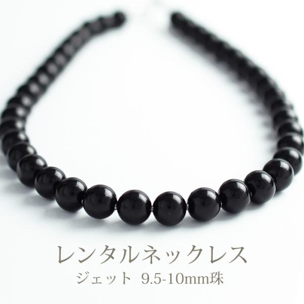 《商品番号》　　4BMR078《レンタル期間》最大3泊4日《セット内容》　ネックレス ×1点《長さ》　　　　40cm〜45cmで調整できます《総重量》　　  ネックレス：30.6ｇ 《貴金属素材》　銀製（シルバー925）《宝石素材》　　ネッ...