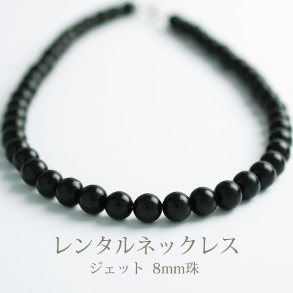 《商品番号》　　4BMR080《レンタル期間》最大3泊4日《セット内容》　ネックレス ×1点《長さ》　　　　39〜 45cmで調整できます《総重量》　　  ネックレス：21.6g 《貴金属素材》　銀製（シルバー925）《宝石素材》　　ネック...