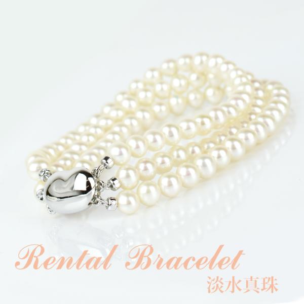 《商品番号》　　4BPB004《レンタル期間》最大 3泊4日《セット内容》　ブレスレット ×1点《長さ》　　　　19.5cm　※固定式のため長さ調整はできません 《総重量 》　　 28.2g《貴金属素材》　銀製（シルバー925）《宝石素材》...