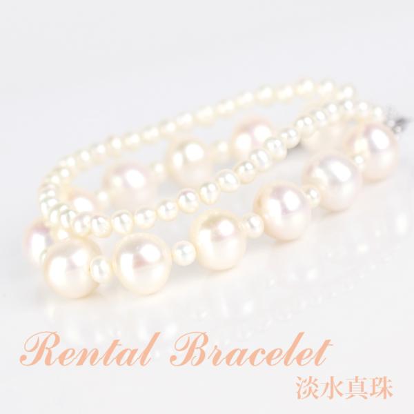 《商品番号》　　4BPB010《レンタル期間》最大 3泊4日《セット内容》　ブレスレット ×1点《長さ》　　　　18cm〜22cm《総重量 》　　 26.2g 《貴金属素材》　銀製(シルバー925)《宝石素材》　　淡水真珠　4-12mm珠 ...