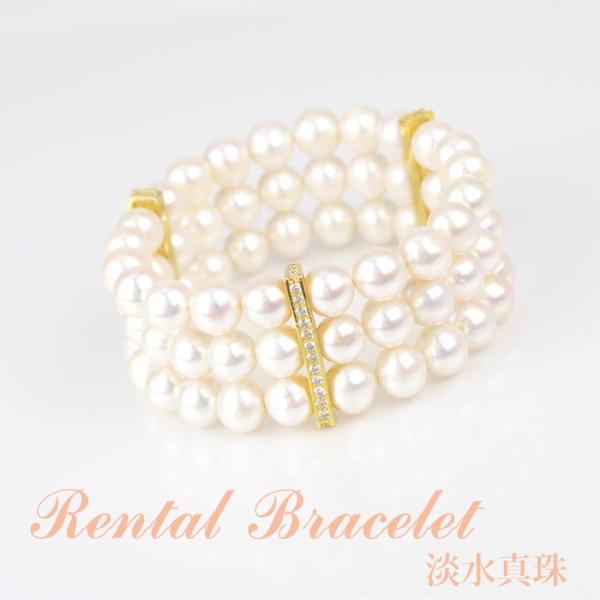 《商品番号》　　4BPB015《レンタル期間》最大 3泊4日《セット内容》　ブレスレット ×1点《長さ》　　　　16cm(伸縮あり)《総重量 》　　 58.2g《貴金属素材》　真鍮《宝石素材》　　淡水真珠　8-8.5mm珠 《カラー》　　　...