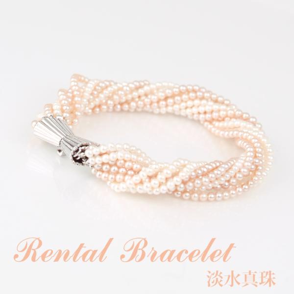 《商品番号》　　4BPB017《レンタル期間》最大 3泊4日《セット内容》　ブレスレット ×1点《長さ》　　　　18cm　※固定式のため長さ調整はできません 《総重量 》　　 18.8g《貴金属素材》　銀製（シルバー925）《宝石素材》　　...