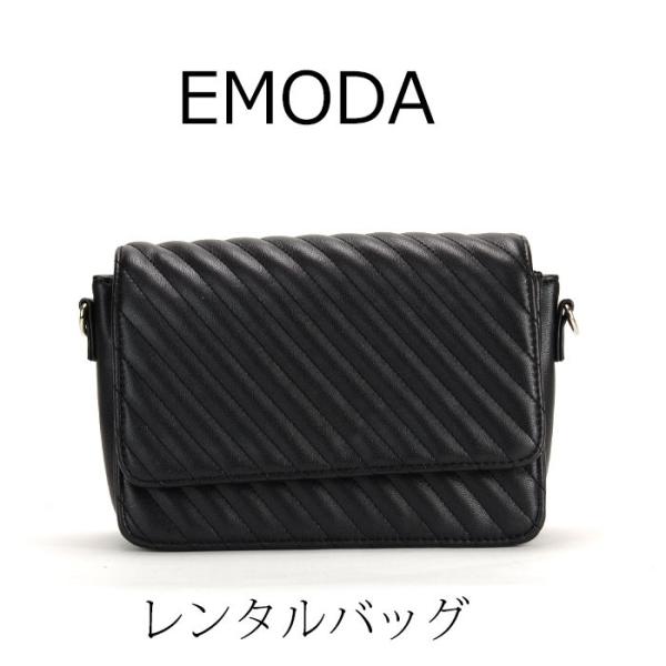 081 Emoda エモダ 黒 パーティーバッグ 2wayバッグ ショルダー バッグレンタル 往復送料無料 Buyee Buyee Japanese Proxy Service Buy From Japan Bot Online
