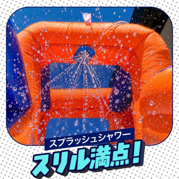 エアー遊具 滑り台 プール 室内 すべりだい 大型遊具 スライダー