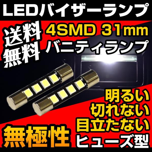 ドーム型ランプ Amazon.co.jp: インテリア読書灯ランプ インテリアドームランプ