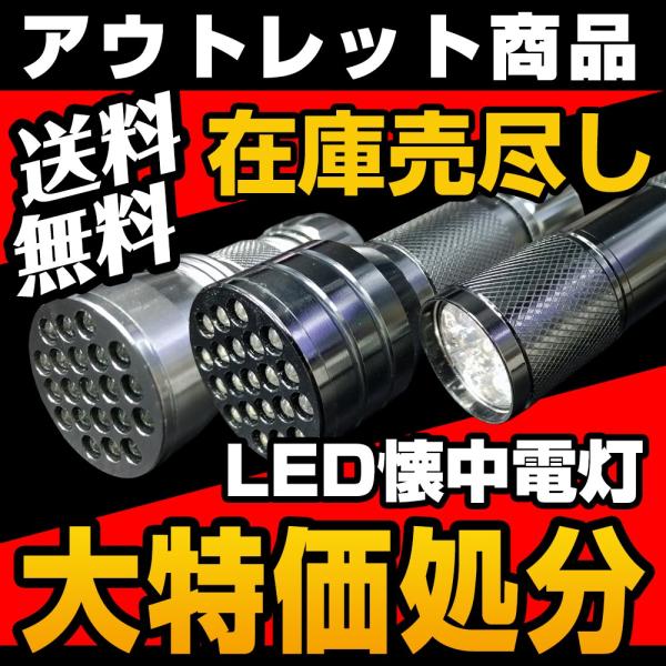 AEgbg ҏI݌ɔs LED d H Ɨp Iׂ3^Cv /ubN /Vo[ P4dr h