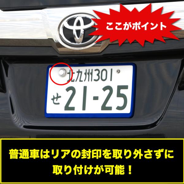 ナンバーフレーム ナンバープレート シリコン カバー 全7色 1枚 ライセンスフレーム やわらか素材 汎用 普通車 軽自動車 簡単装着 送料無料 Buyee Buyee Japanese Proxy Service Buy From Japan Bot Online