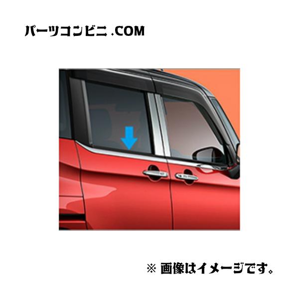 TOYOTA g^  TChEChE[ bL 08173-B1010 / [~[ (M900A/M910A)