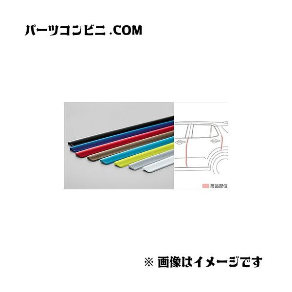 TOYOTA g^  X^CbVhAGbW[ 1䕪 uCgVo[^bN 08174-B1050-B0 / CY