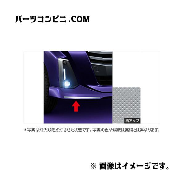 TOYOTA(トヨタ)/純正 フロントアンダーストライプ メッキ調 08186