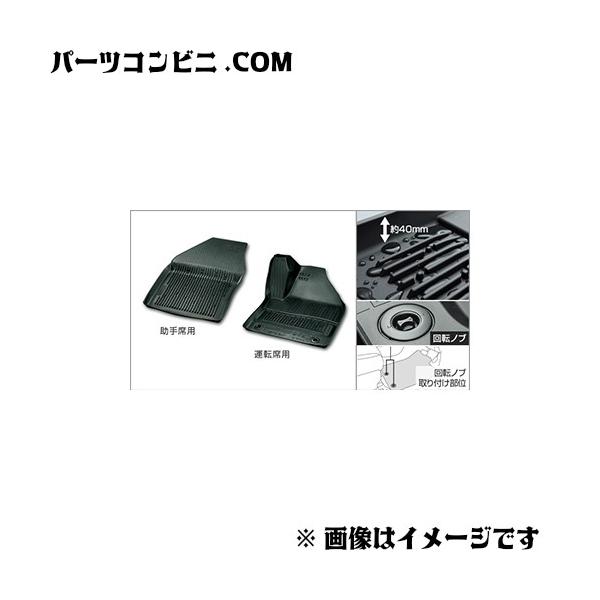 TOYOTA g^  Xm[EW[ptA}bg tg ^Cv 08210-10H20-C0 / C-HR