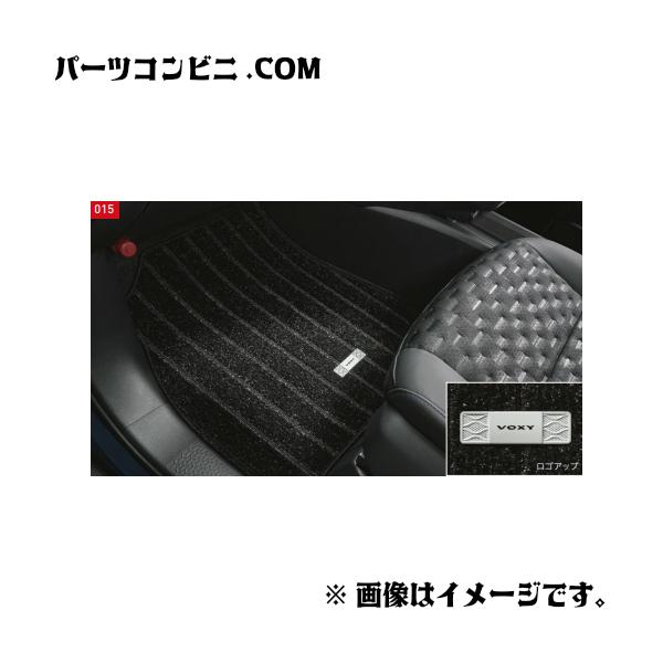 VOXY フロアマット　デラックスタイプ【純正用品】 ヴォクシー フロアマット（デラックスタイプ） ※1台分 トヨタ純正部品