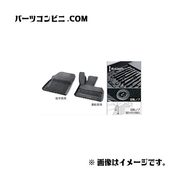 TOYOTA g^  Xm[W[ptA}bg ^Cv tg(^]/) 08210-42450-C0 / RAV4