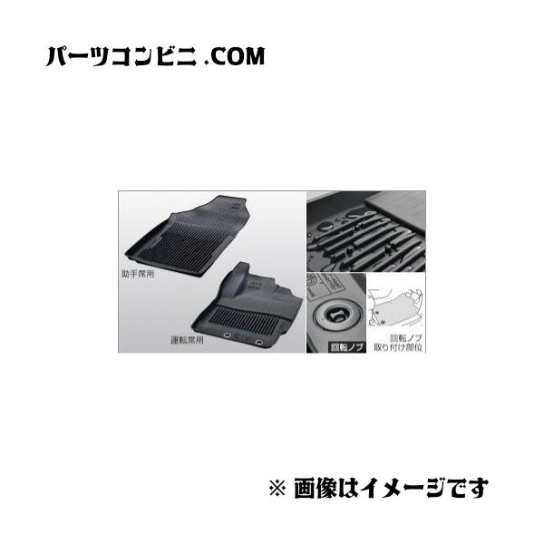 TOYOTA g^  Xm[EW[ptA}bg ^Cv tg ubN 08210-52581-C0 / ANA (NHP10H/NHP10)
