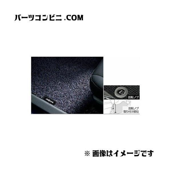 TOYOTA g^  tA}bg x[VbN^Cv ubN 08210-52J75-C0 / ANA