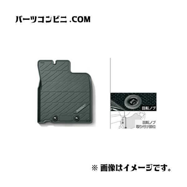 ラバー ルーミー カーマット 車用フロアマットの人気商品・通販・価格