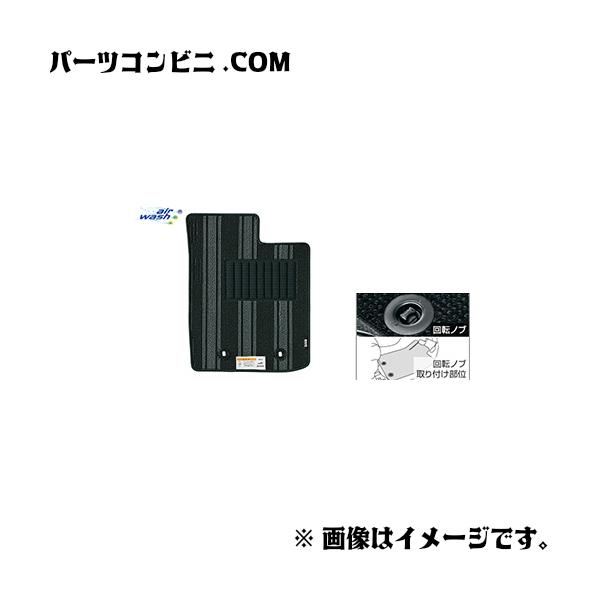 TOYOTA g^  tA}bg x[VbN^Cv 1䕪 08210-B2340 or 08210-B2350 / sNVXWC ( LA250A LA260A )
