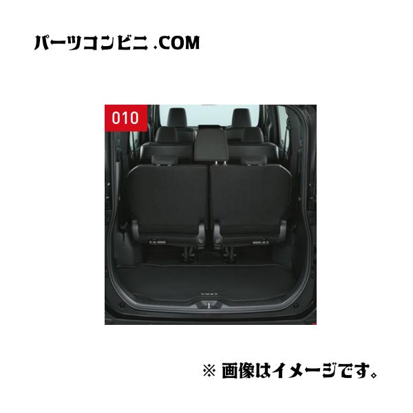 parts-conveni_08241-28170 parts-conveni_08241-28170