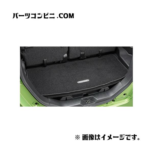 TOYOTA g^  Q[W}bg J[ybg^Cv 08241-B1040 / [~[ (M900A/M910A)