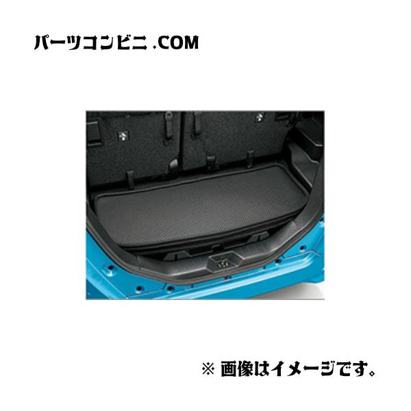 TOYOTA g^  Q[W\tggC 08241-B1060 / [~[ (M900A/M910A)